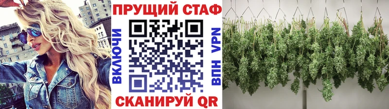 Сколько стоит Городовиковск Гашиш  COCAIN  А ПВП  Марихуана  Меф мяу мяу 