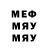 Метадон VHQ Bohdan Korbutyak
