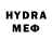 Метадон VHQ Lenar Gareev