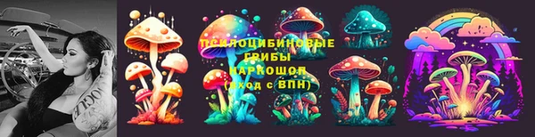 мдма Белоозёрский