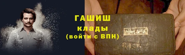 мдма Белоозёрский
