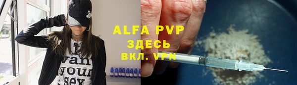 кокс Балабаново