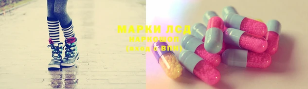 кокаин премиум Белокуриха