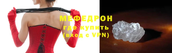 кокаин премиум Белокуриха