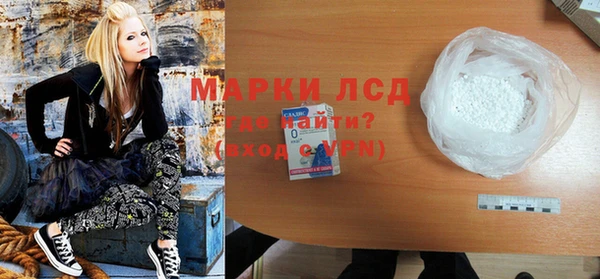мдма Белоозёрский